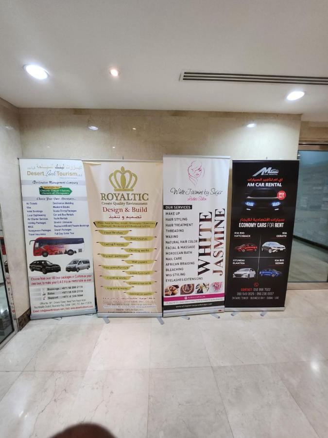 Furnished Studio apartment near Business Bay Metro Station Dubai Esterno foto